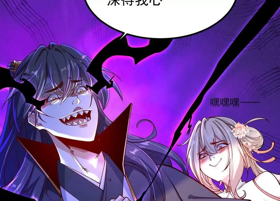 015 师母的调教？26