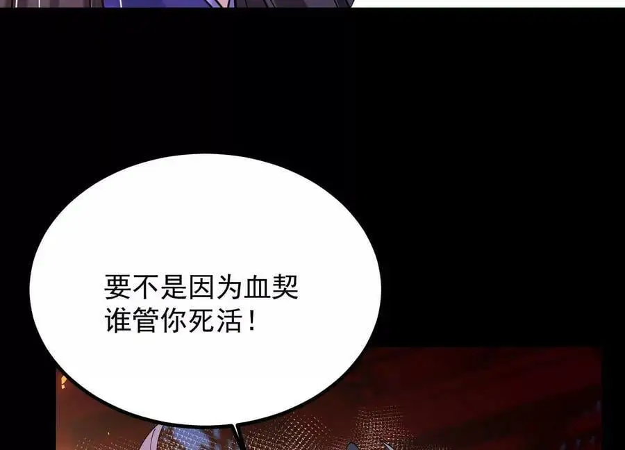 010 醉酒的惩罚？123