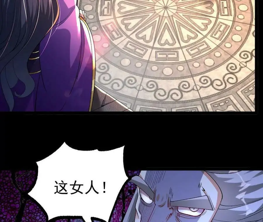 036 投怀送抱21