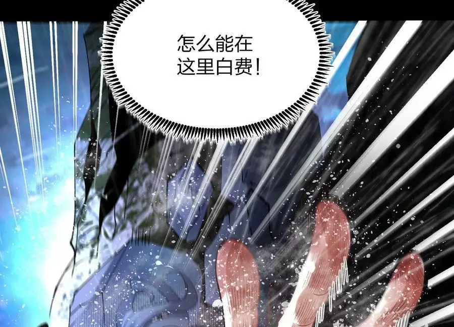 002 崖底的神秘美女们55