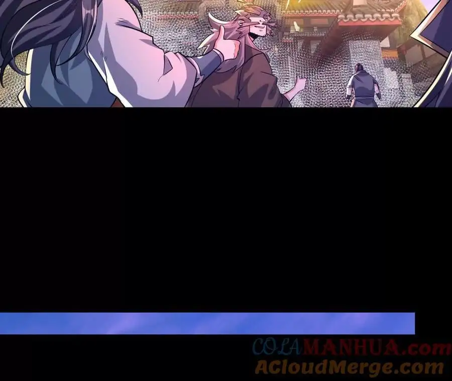 049 单独的考验44