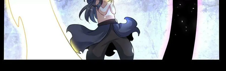 004 逃出仙魔潭122