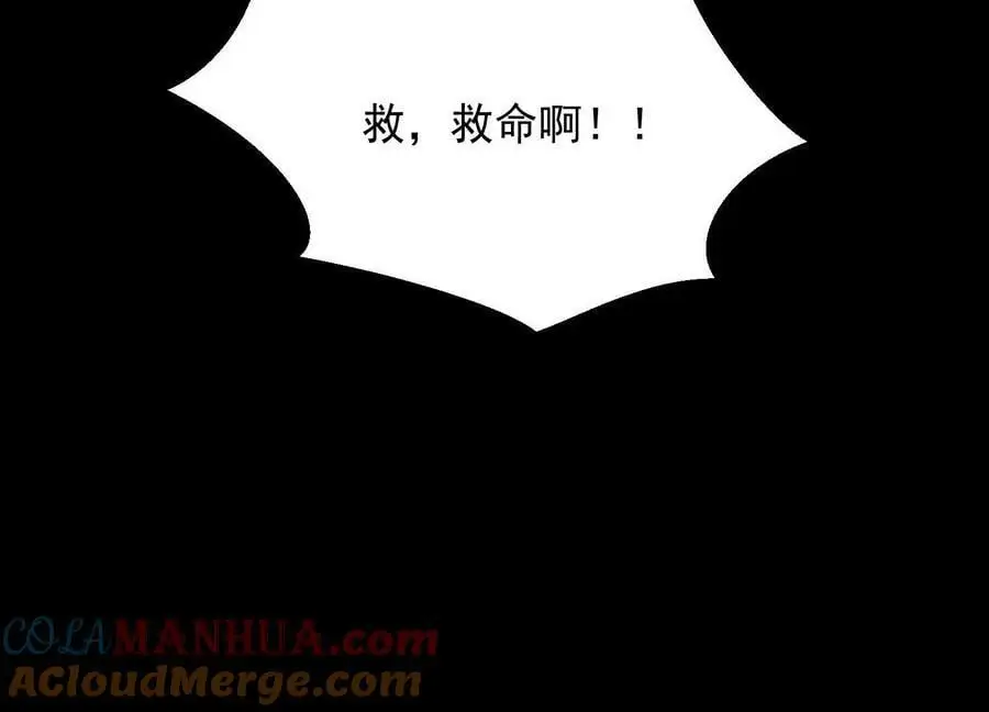 010 醉酒的惩罚？188
