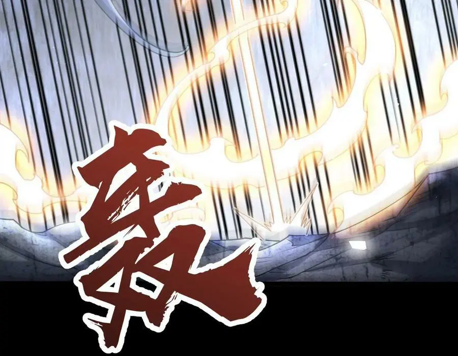 004 逃出仙魔潭93