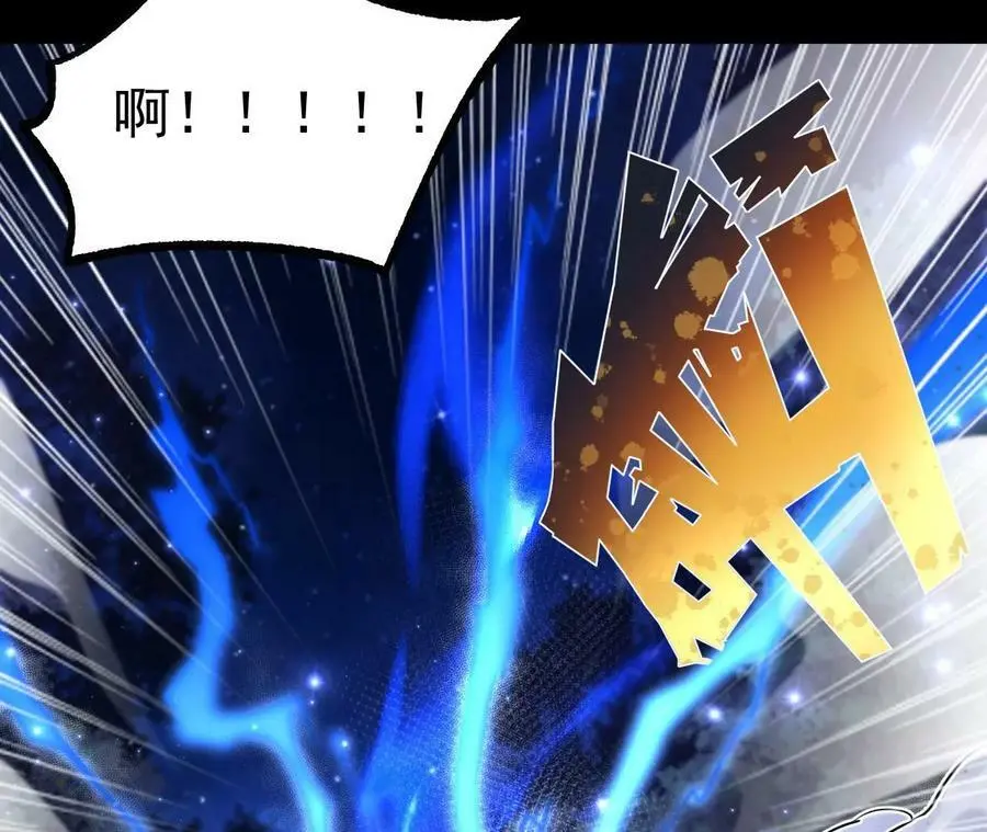 028 调虎离山66
