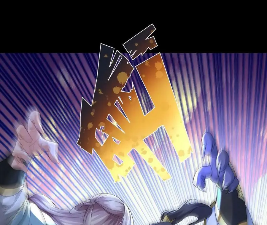 035 第二兽化！42