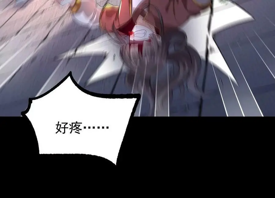 007 赌约173