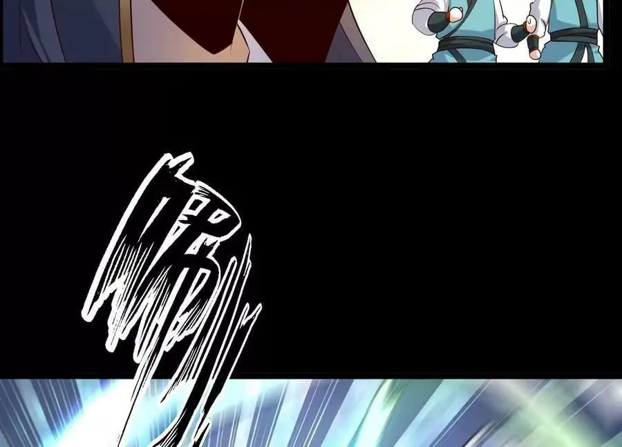 012 第二层试炼73