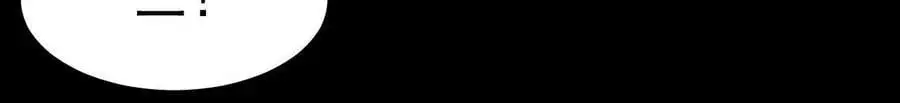 032 八重境59