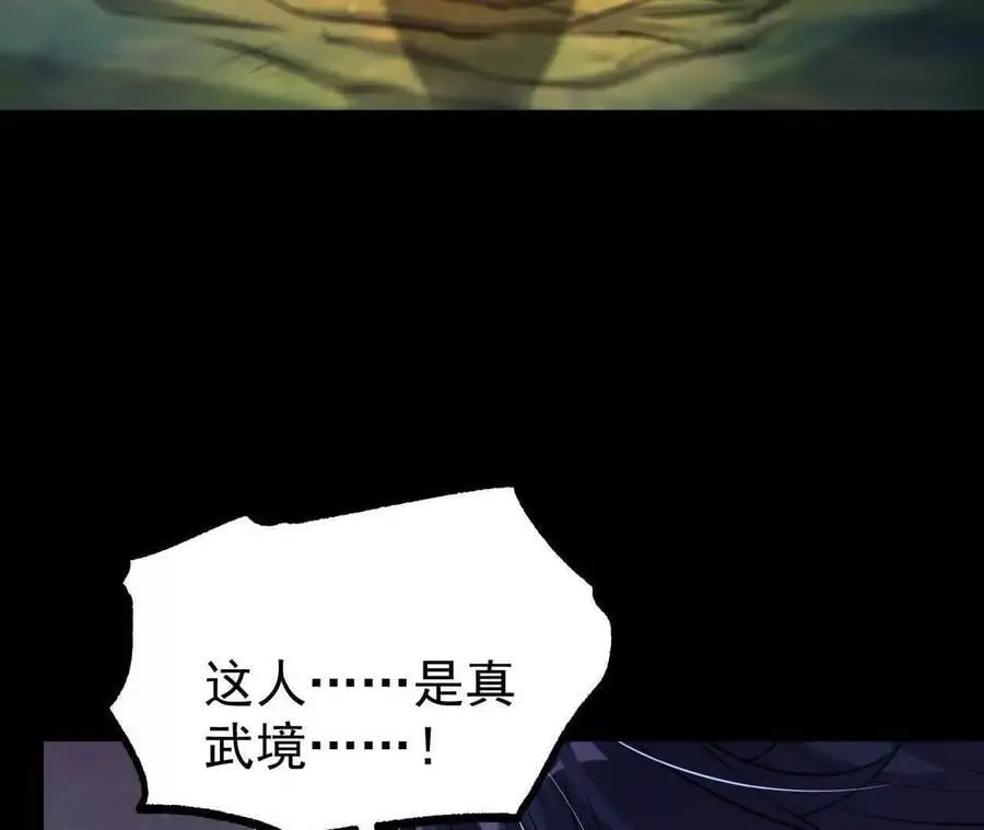 057 阻拦94