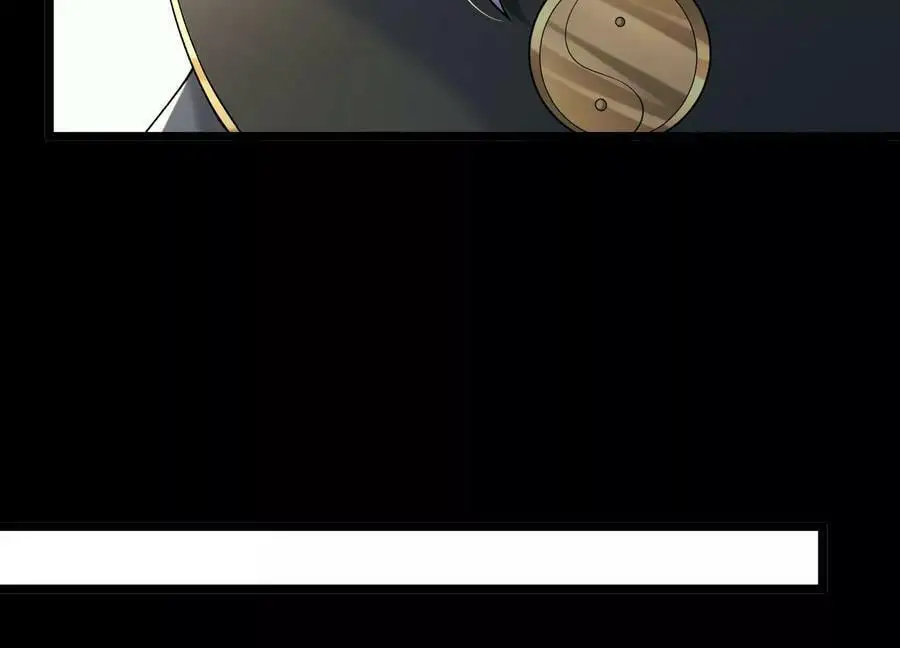 022 玄阳丹炉13