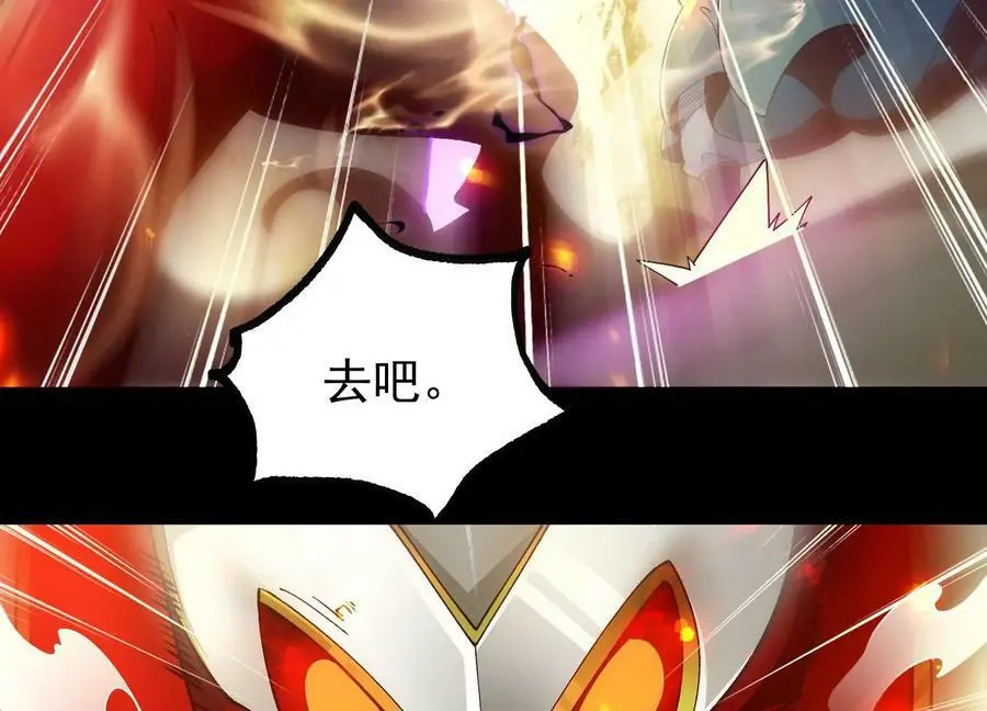 023 逼入绝境！105