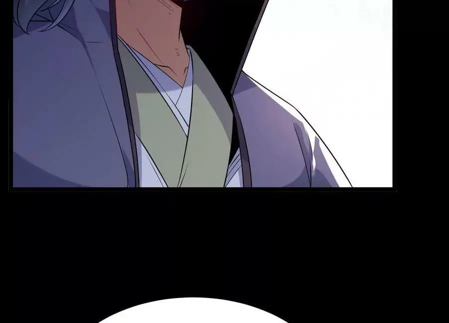 013 仙魔之体137