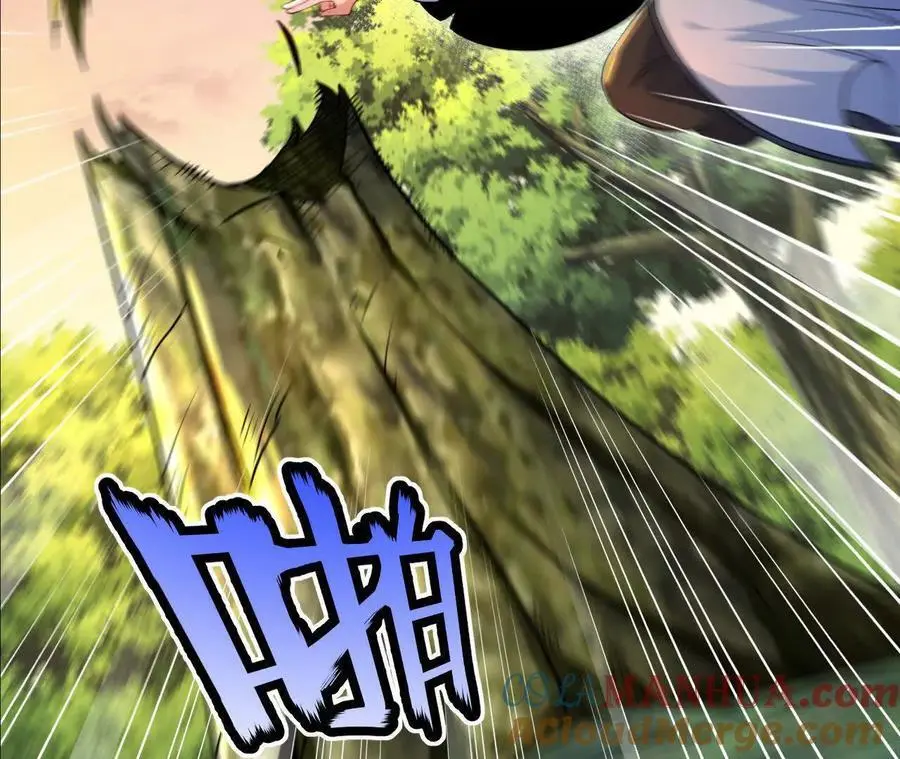054 真气丹15