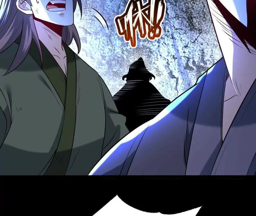 060 神兵38