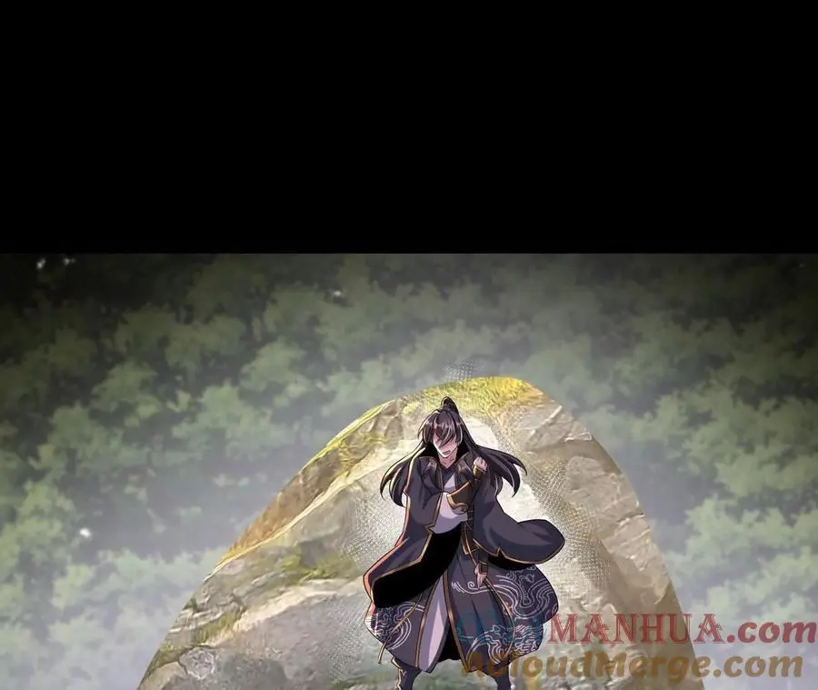 058 真元丹42