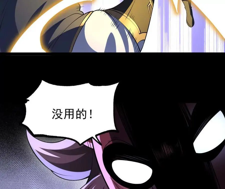051 好苗子13