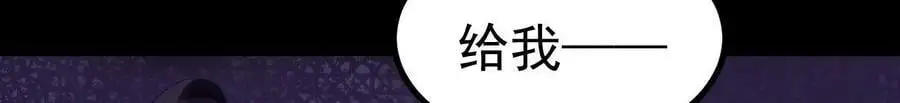 032 八重境37