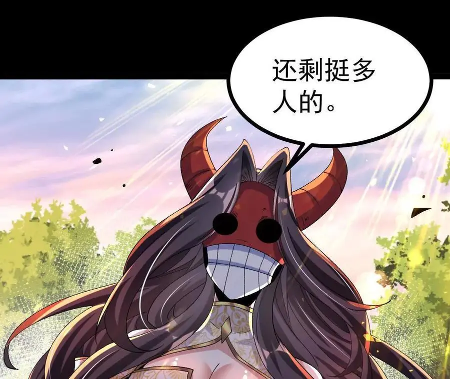 049 单独的考验5
