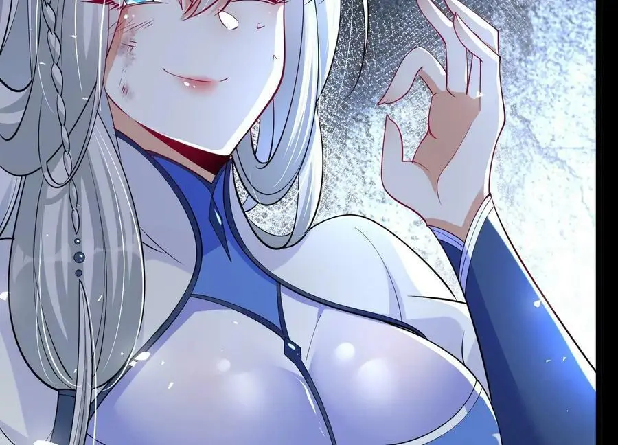 003 神脉融合59