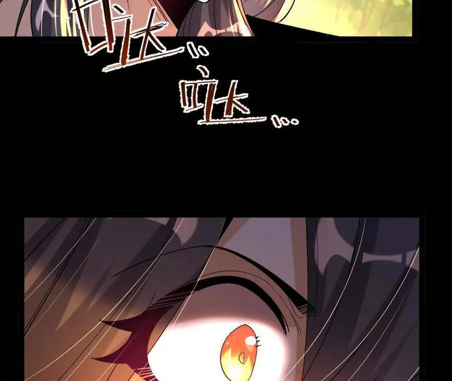 057 阻拦34