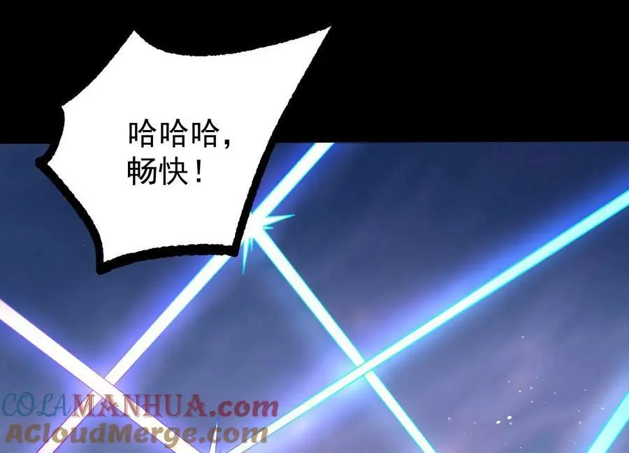 009 替父出战40