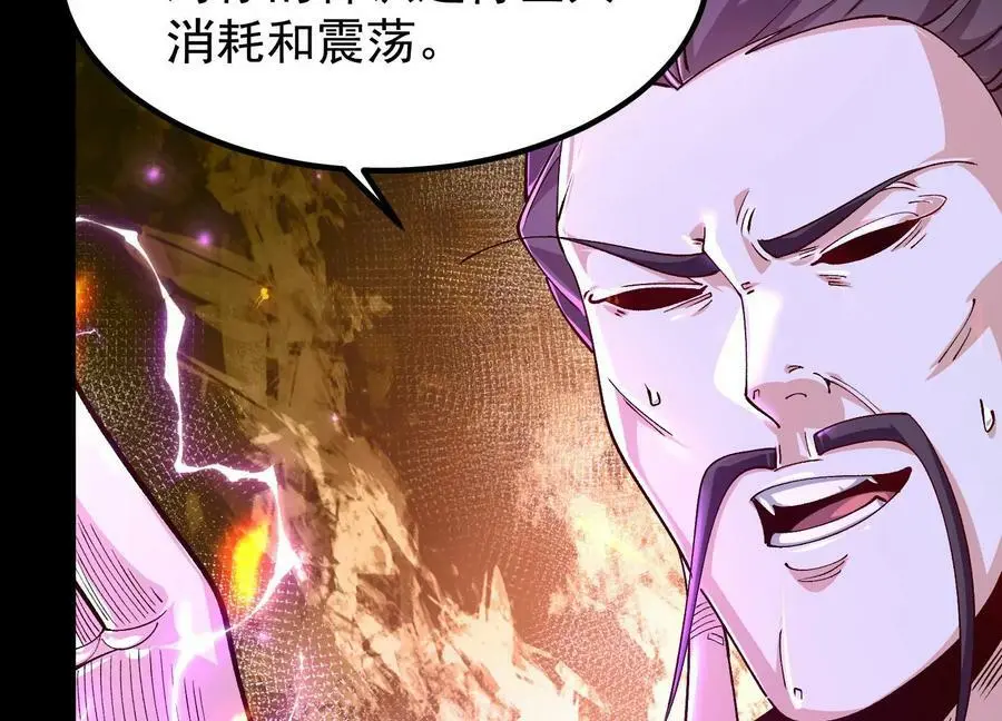 023 逼入绝境！79