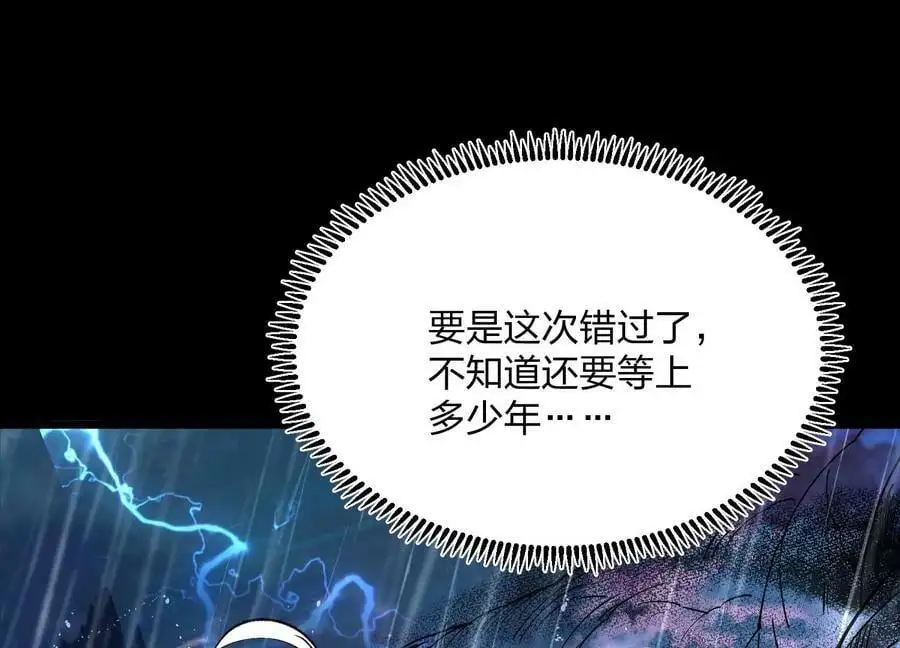 002 崖底的神秘美女们33