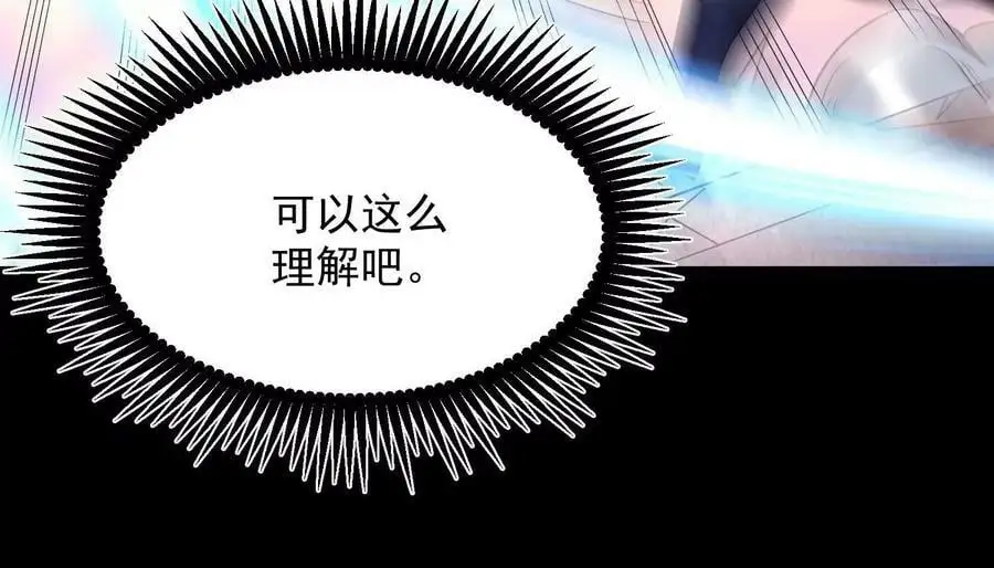 010 醉酒的惩罚？46