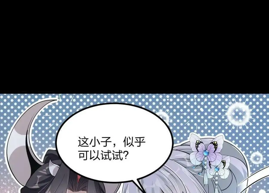 002 崖底的神秘美女们125