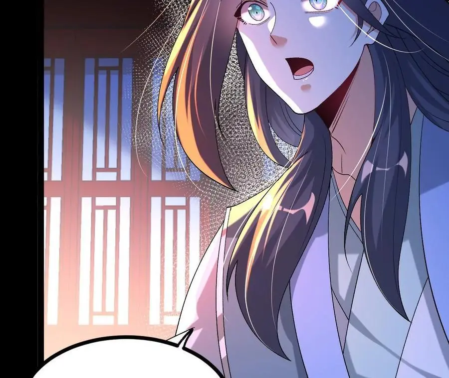 56 天龙宝藏？62