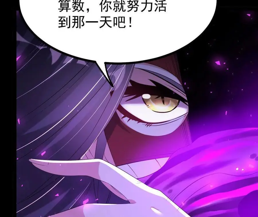 050 第三道考核37