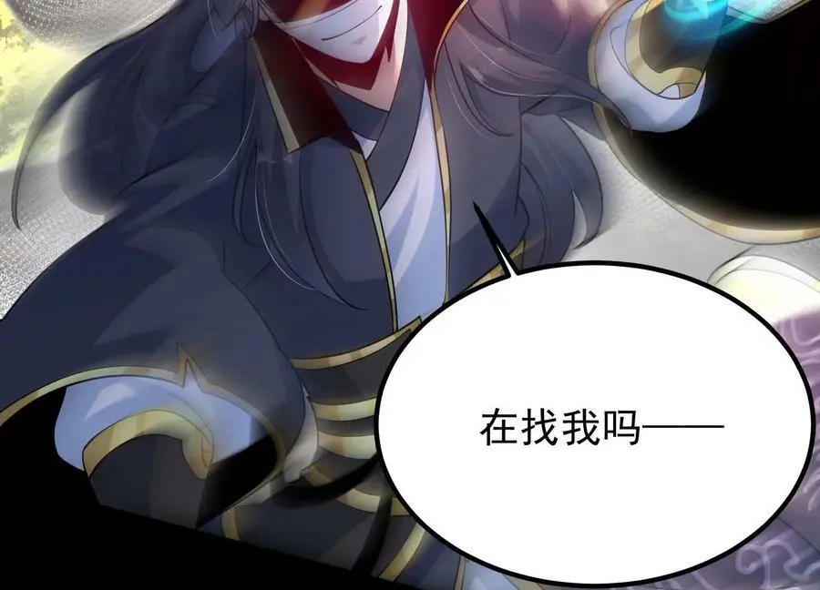 007 赌约166
