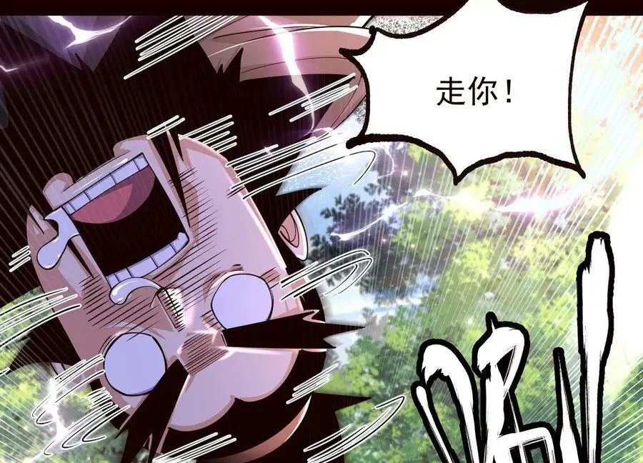 020 又是药家？！58