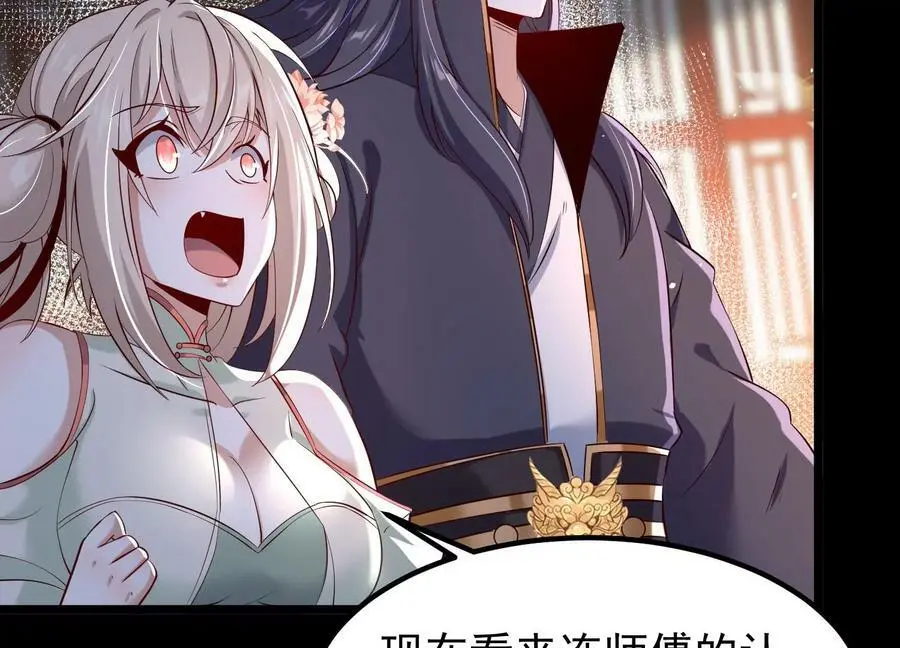 015 师母的调教？133
