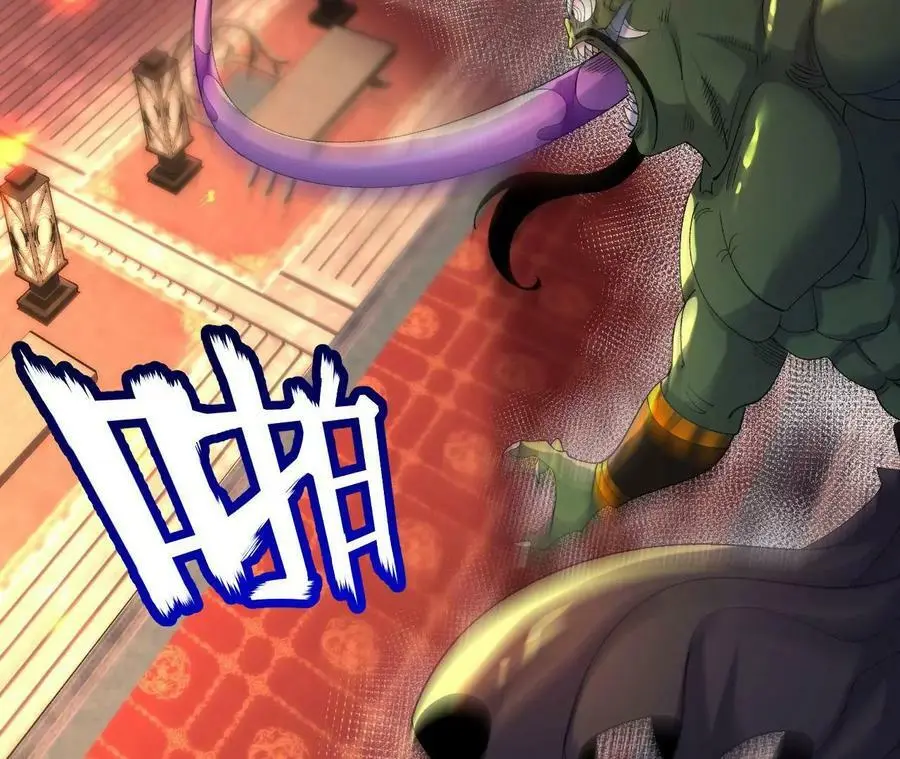 031 毁灭8
