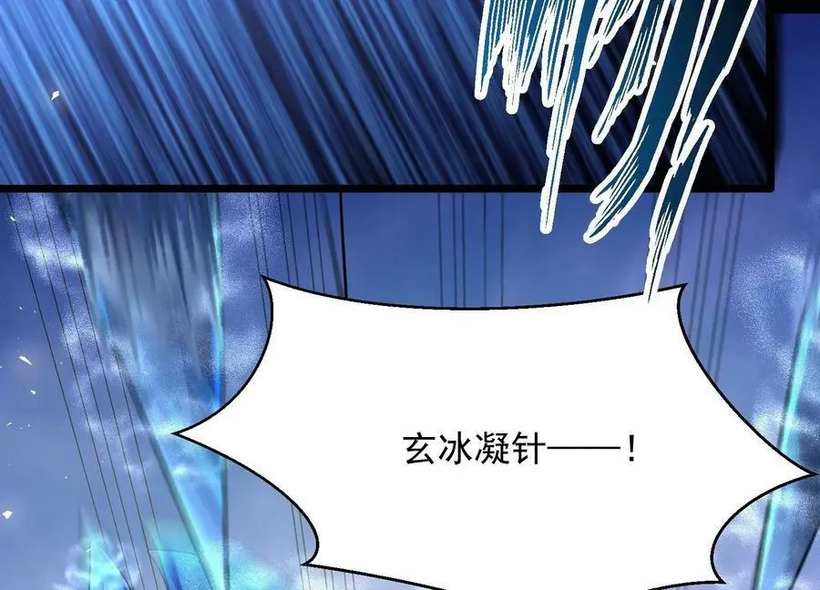010 醉酒的惩罚？29