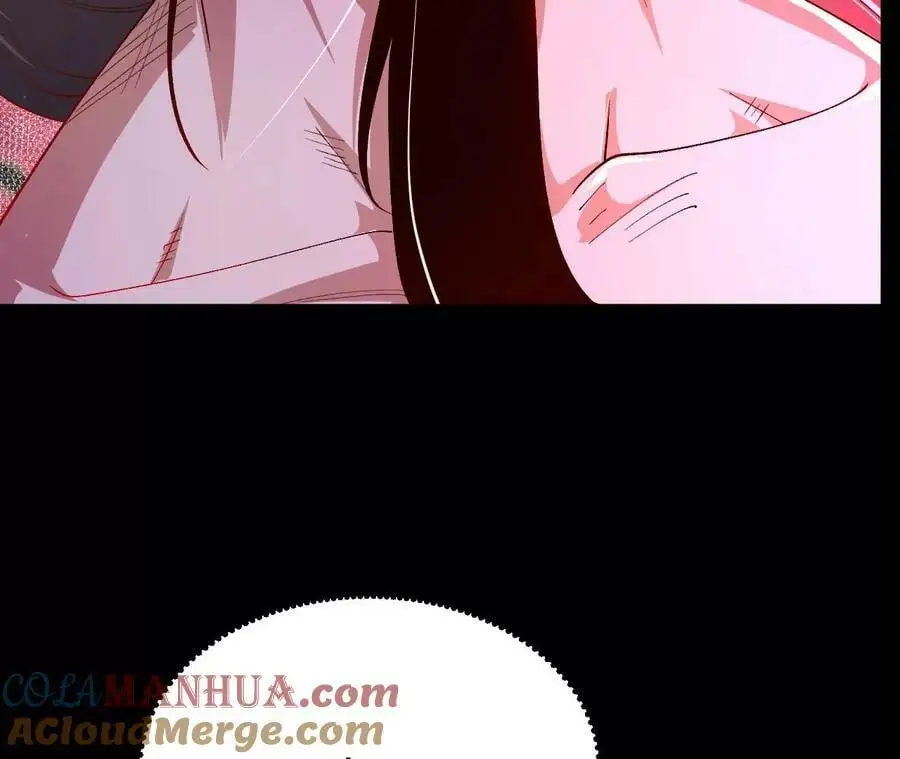 030 血洗黑风帮28