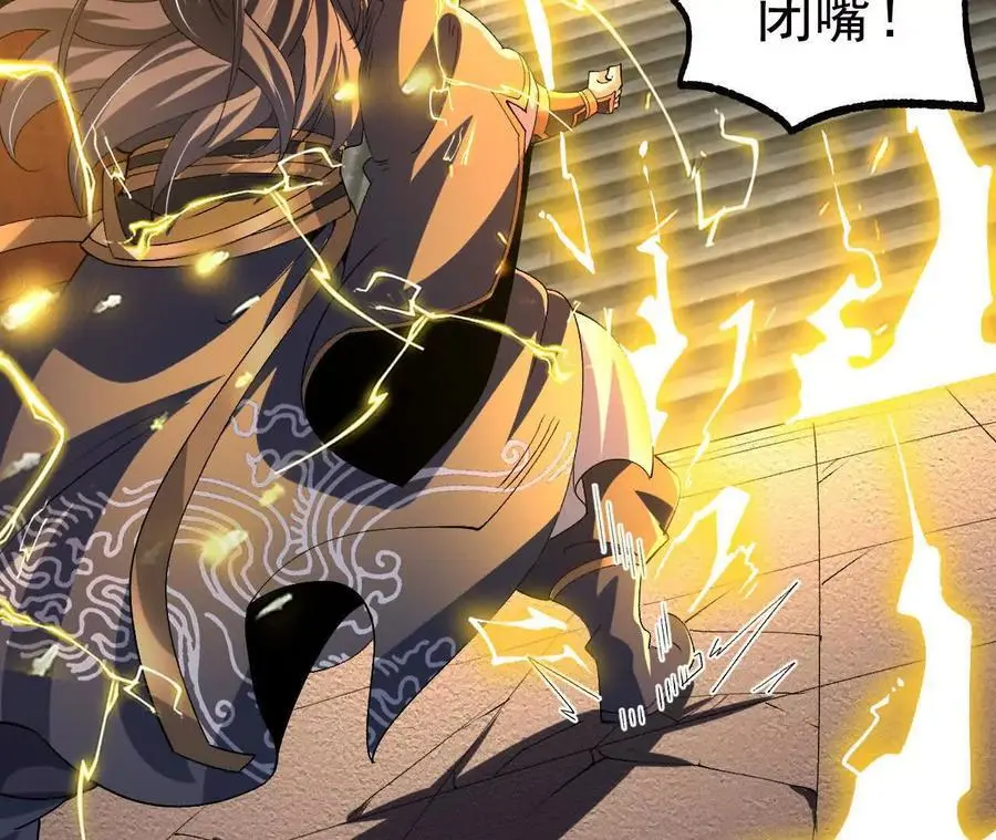 049 单独的考验70