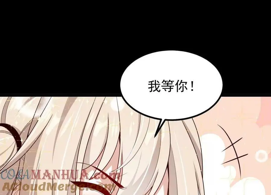 015 师母的调教？156