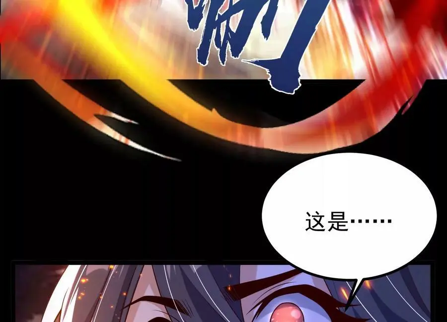 012 第二层试炼173
