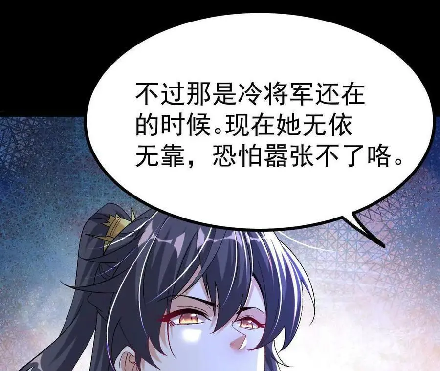 036 投怀送抱73