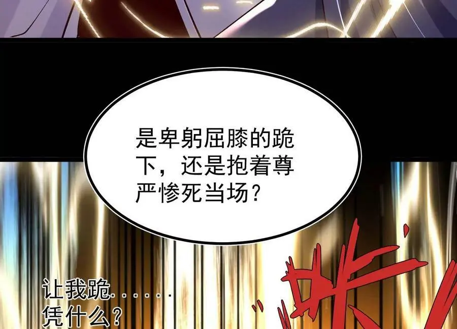 015 师母的调教？66