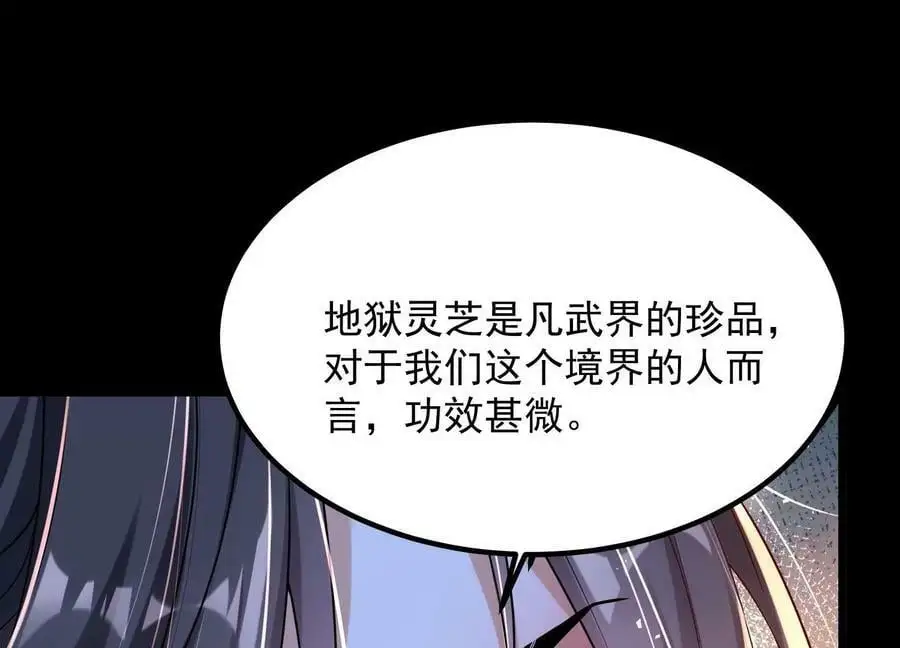 010 醉酒的惩罚？150