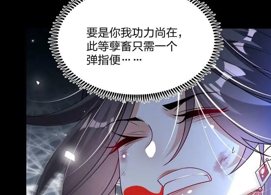 003 神脉融合179