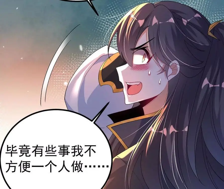 043 糕点诱惑55