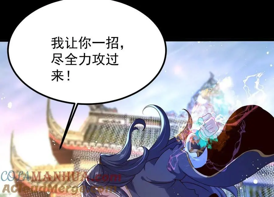009 替父出战96