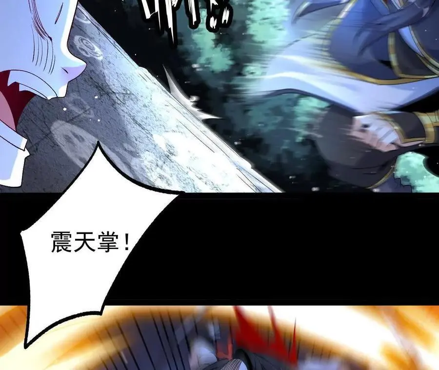 059 喂养59