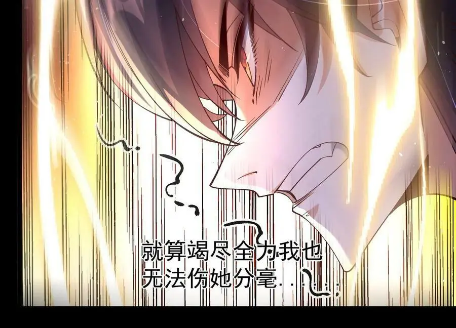 015 师母的调教？62