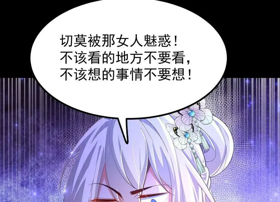 025 大宝贝？45
